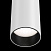 Подвесной светодиодный светильник Maytoni FOCUS LED P071PL-L12W4K