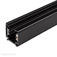 Трек четырехконтактный трехфазный Arlight 4TR LGD-4TR-TRACK-2000-BK-M 