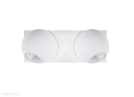 Уличный настенный светодиодный светильник Donolux DL18403/21WW-White