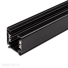 Трек четырехконтактный трехфазный Arlight 4TR LGD-4TR-TRACK-2000-BK-M 