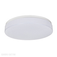 Светодиодный потолочный светильник Kanlux DIEGO SMD 15052