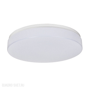Светодиодный потолочный светильник Kanlux DIEGO SMD 15052