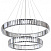 Подвесная светодиодная люстра Odeon Light Vekia 4930/88L