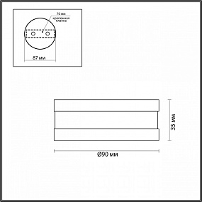 Накладной светодиодный светильник Odeon Light REUS 6613/7CL