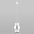 Подвесной светильник TK Lighting Calisto 849 Calisto