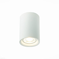 Накладной светильник ST Luce ST114.507.01