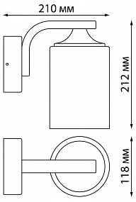 Настенный уличный светильник NOVOTECH NAMI 370954