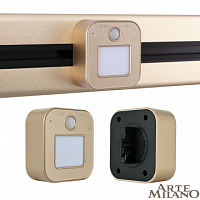 Трековый светильник с датчиком движения, 3W 250V 380022TLS/LWS Gold Arte Milano