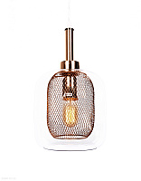 Подвесной светильник Lumina Deco BESSA LDP 11337 R.GD
