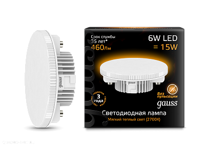 Лампа LED Gauss Таблетка 6 Вт GX53 2700K 220В 108008106
