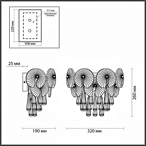 Бра Odeon Light SEMURA 4984/2W