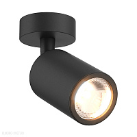 Накладной светильник Zumaline TORI SL 3 20016-BK