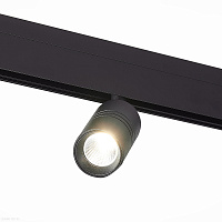 Магнитный трековый светодиодный светильник ST LUCE LEMMI ST365.436.07