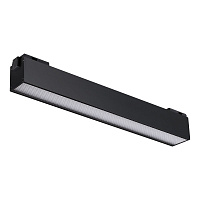 Трековый светильник для низковольного шинопровода NOVOTECH KIT 358520