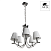 Люстра подвесная Arte Lamp DOMAIN A9521LM-5CC