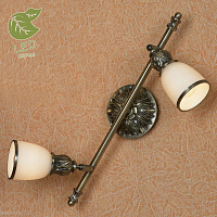 Спот Lussole Loft FURLO GRLSL-7301-02