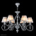 Люстра подвесная Maytoni Monsoon ARM154-06-S