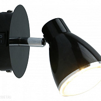 Спот Arte Lamp Gioved A6008AP-1BK