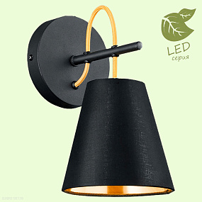 Бра Lussole Loft YUKON GRLSP-8052