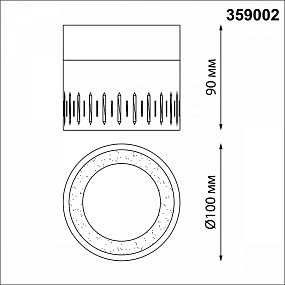 Накладной светодиодный светильник NOVOTECH AURA 359002