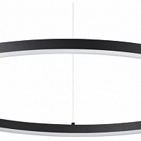 Подвесной светодиодный светильник LUMION ECHO 6530/67L