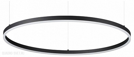 Подвесной светодиодный светильник LUMION ECHO 6530/67L