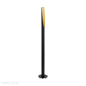 Cветодиодный торшер EGLO BARBOTTO 97584