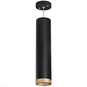 Подвесной светильник Lightstar Rullo RP49740