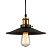 Подвес LUSSOLE LOFT LSP-9600