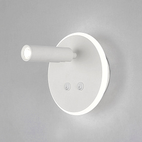 Настенный светодиодный светильник с поворотным плафоном Elektrostandard Tera Tera LED белый (MRL LED