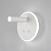 Настенный светодиодный светильник с поворотным плафоном Elektrostandard Tera Tera LED белый (MRL LED