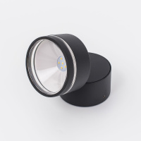 Уличный настенный светодиодный светильник CITILUX CLU0008R