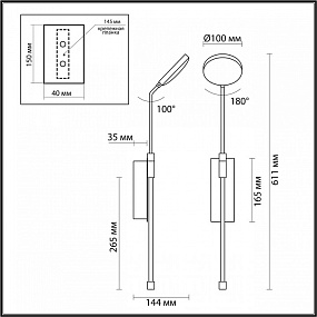 Настенный светодиодный светильник Odeon Light Maro 5011/8WL