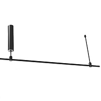 Основание для модульных светодиодных светильников Donolux CODE 1.2 DL20222L1200B Black