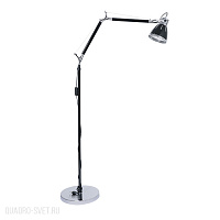 Торшер Kanlux ARDISA 23651