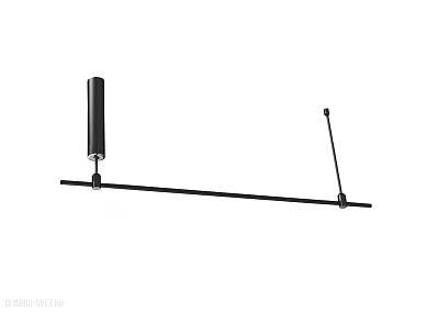Основание для модульных светодиодных светильников Donolux CODE 1.2 DL20222L1200B Black
