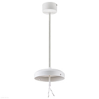 Подвесное крепление для светильников 21191X/21391X/3801X Lightstar Zolla 590066