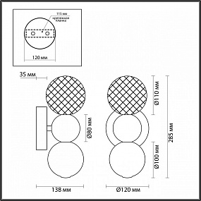Настенный светодиодный светильник Odeon Light CRYSTAL 5007/4WL