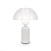 Настольная лампа Maytoni Memory MOD177TL-01W