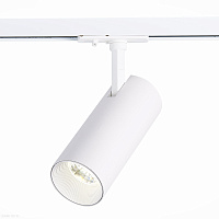 Трековый светодиодный светильник для однофазного трека ST LUCE MONO ST350.546.20.36