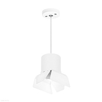 Подвесной светильник Lightstar Rullo RP3486486
