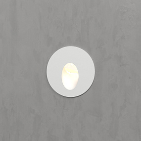 Подсветка для лестниц Elektrostandard MRL LED 1101