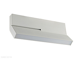 Трековый светодиодный светильник для магнитного шинопровода Donolux Line DL18787/White 20W