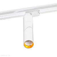 Трековый LED светильник для 3-фазного трека Azzardo Santos track AZ2925