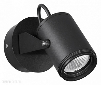 Уличный светодиодный настенный светильник Odeon Light STIMA 6647/10WL