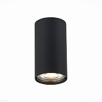 Накладной светильник ST LUCE SIMPLUS ST110.407.01
