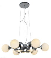 Подвесная люстра Lumina Deco BOATEGGA LDP 081018-9