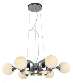 Подвесная люстра Lumina Deco BOATEGGA LDP 081018-9