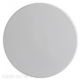 Бра светодиодное LUMION PINTO 5236/9WL