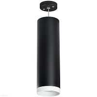 Подвесной светильник Lightstar Rullo RP64973486
